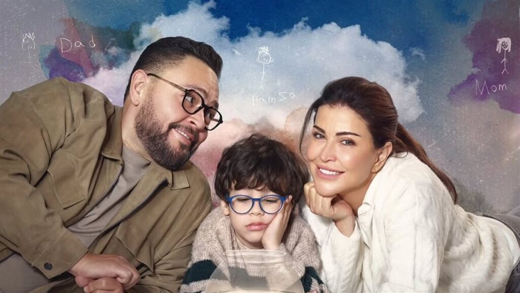 اللون الأزرق