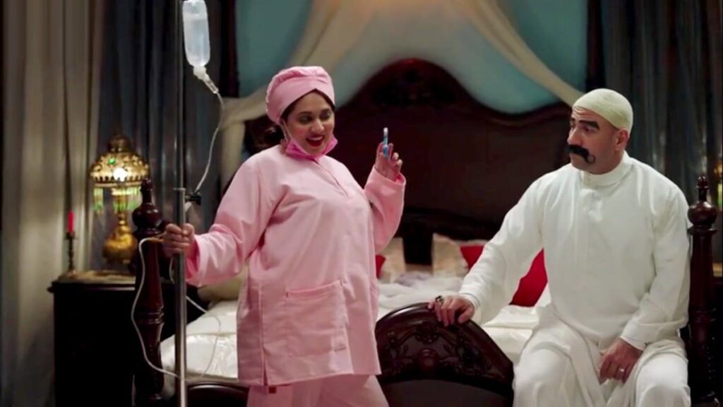 رحمة الكبير