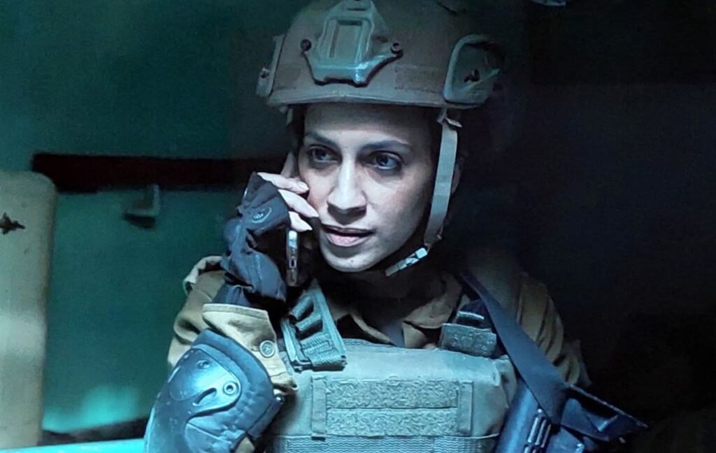 روان الغابة