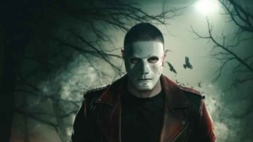 سفاح التجمع