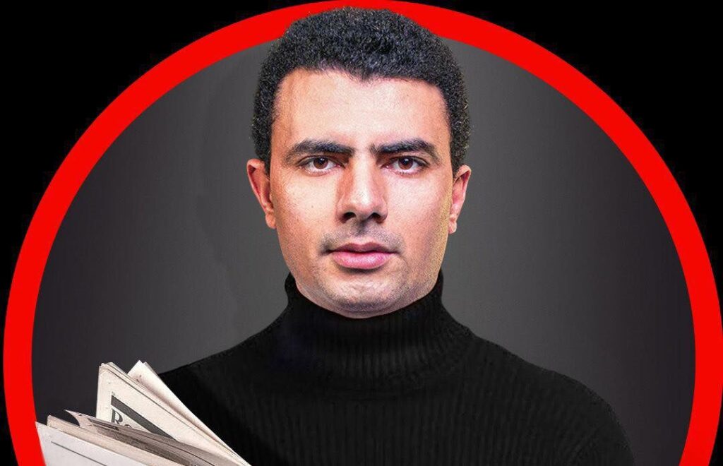 أشرف إبراهيم