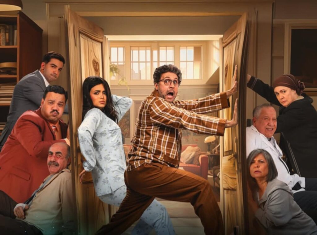 أشغال شقة جدا