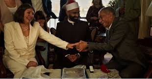 الكلام على إيه