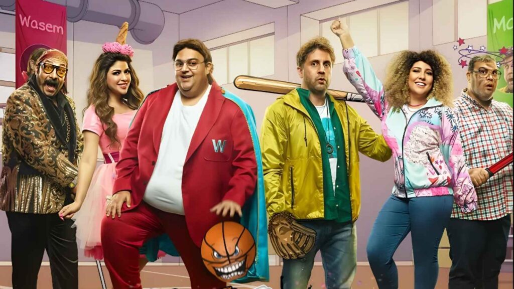 الليلة.. انطلاق الجزء الخامس من “اللعبة” اللعبة