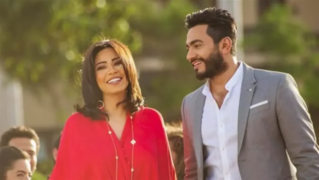 تامر وشيرين