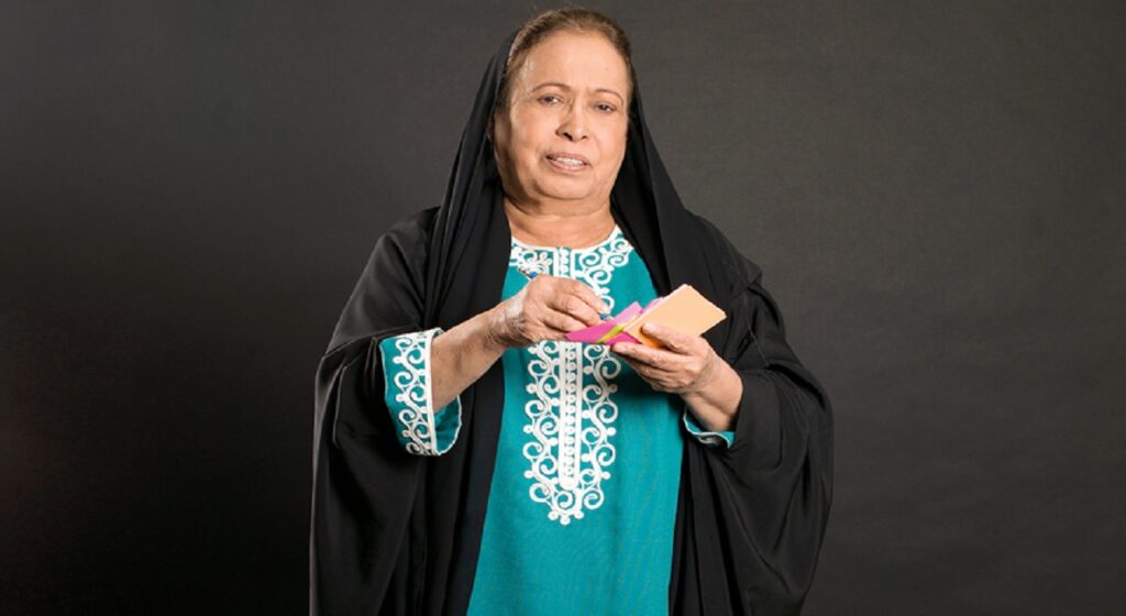 حياة الفهد4