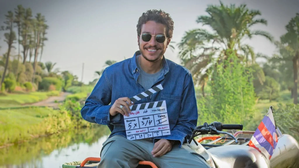 فيلم كان يا ما كان