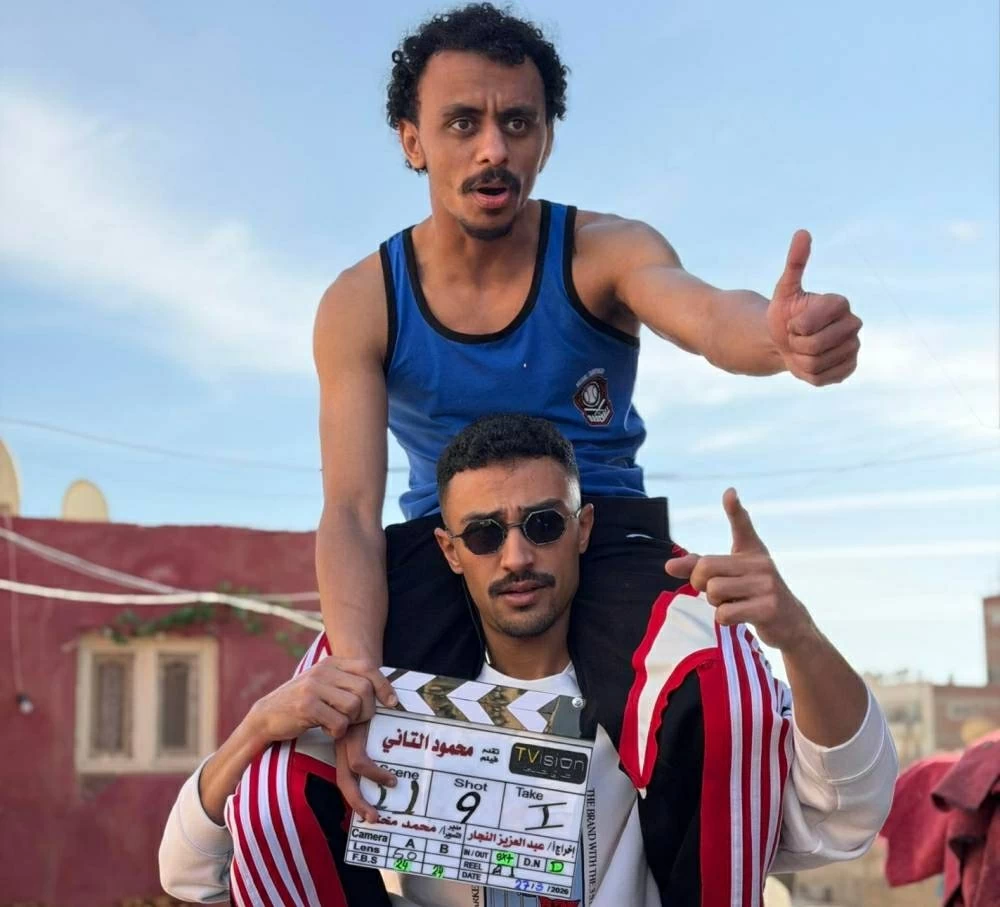 محمود التاني فيلم