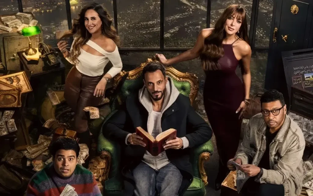 مسلسل فن الحرب