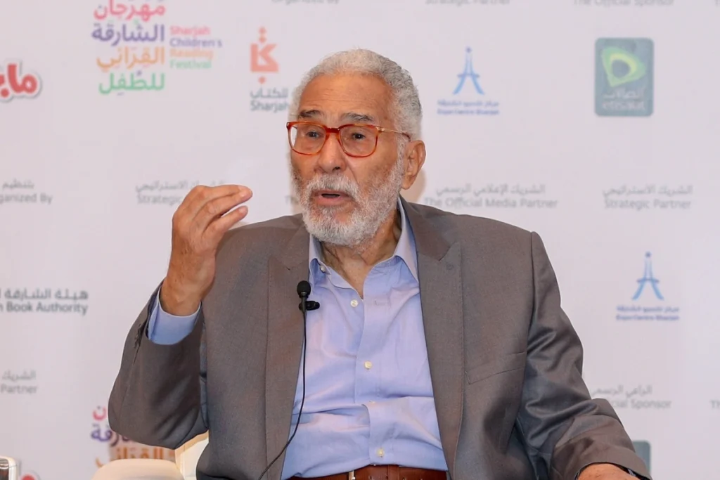 أبو زهرة