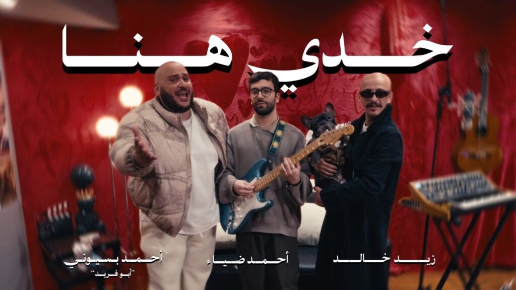 أغية