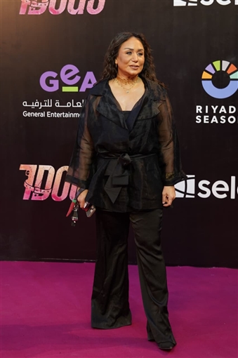 إنجي