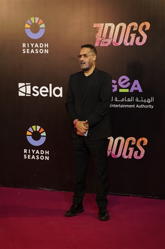 العدل
