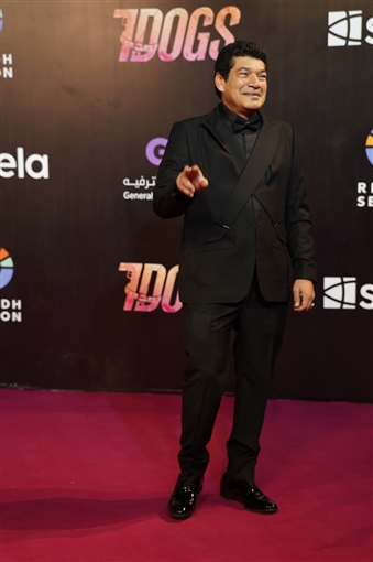 باسم سمرة