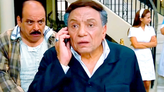 فيلم