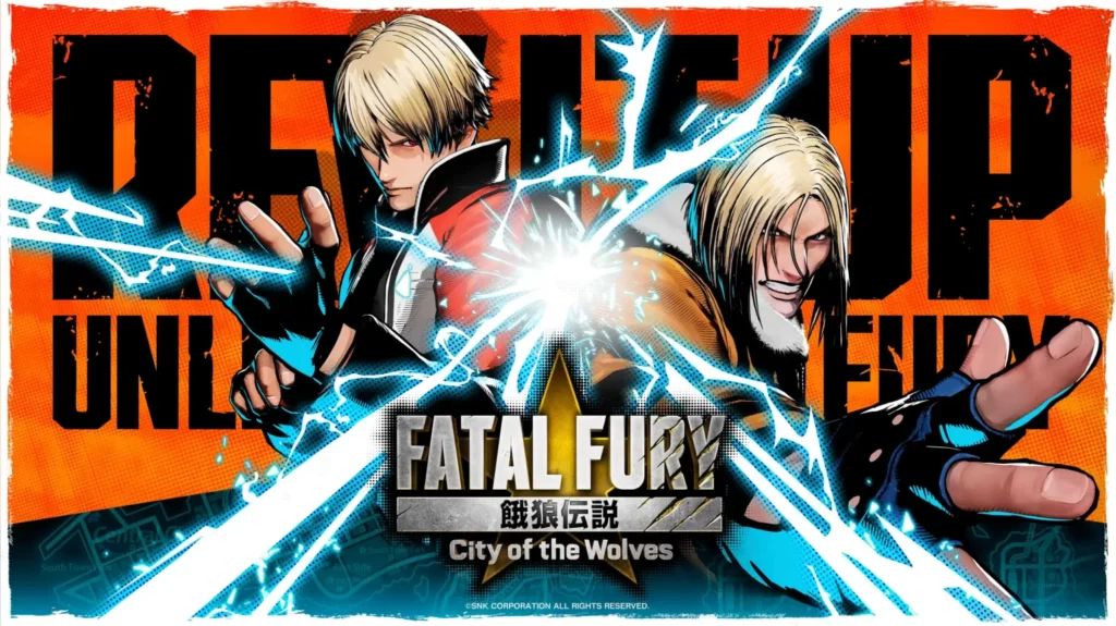 لعبة fatal fury