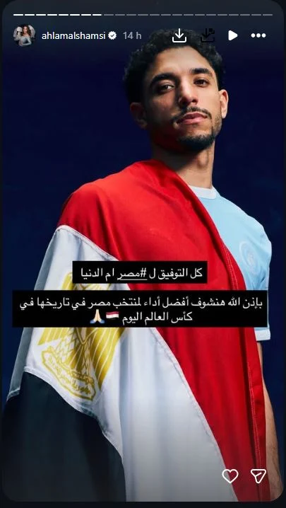 أحلام