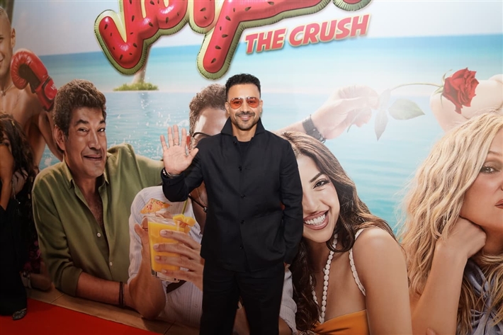عرض فيلم الكراش