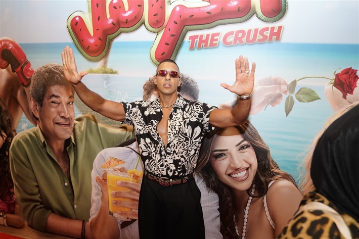 عرض فيلم الكراش2