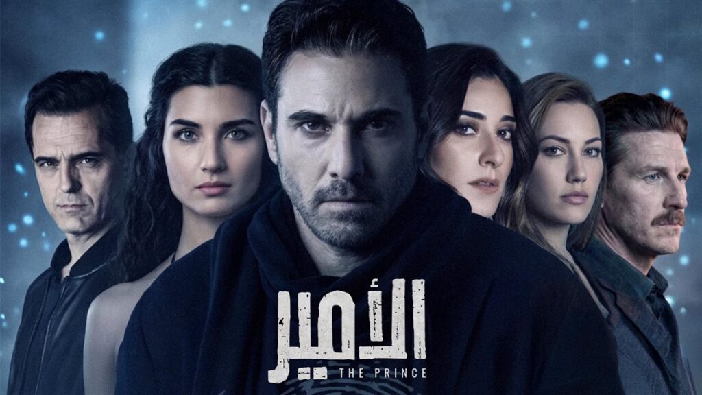 “مسلسل للتاريخ”.. تركي آل الشيخ يشعل حماس الجمهور بكواليس “الأمير” مسلسل الأمير