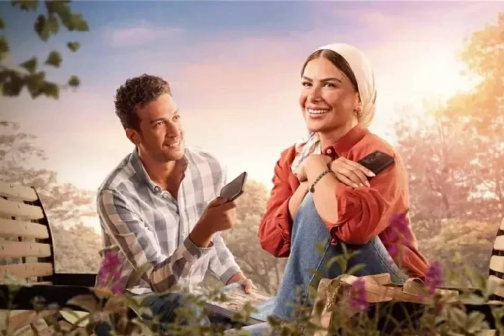مسلسل ورد على فل وياسمين