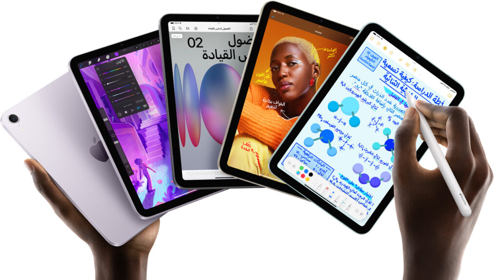 آيباد ميني