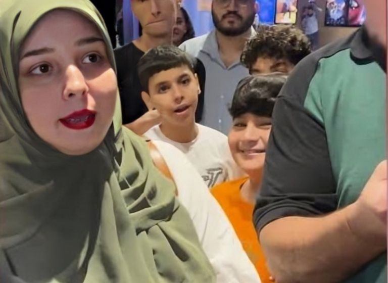 إيناس