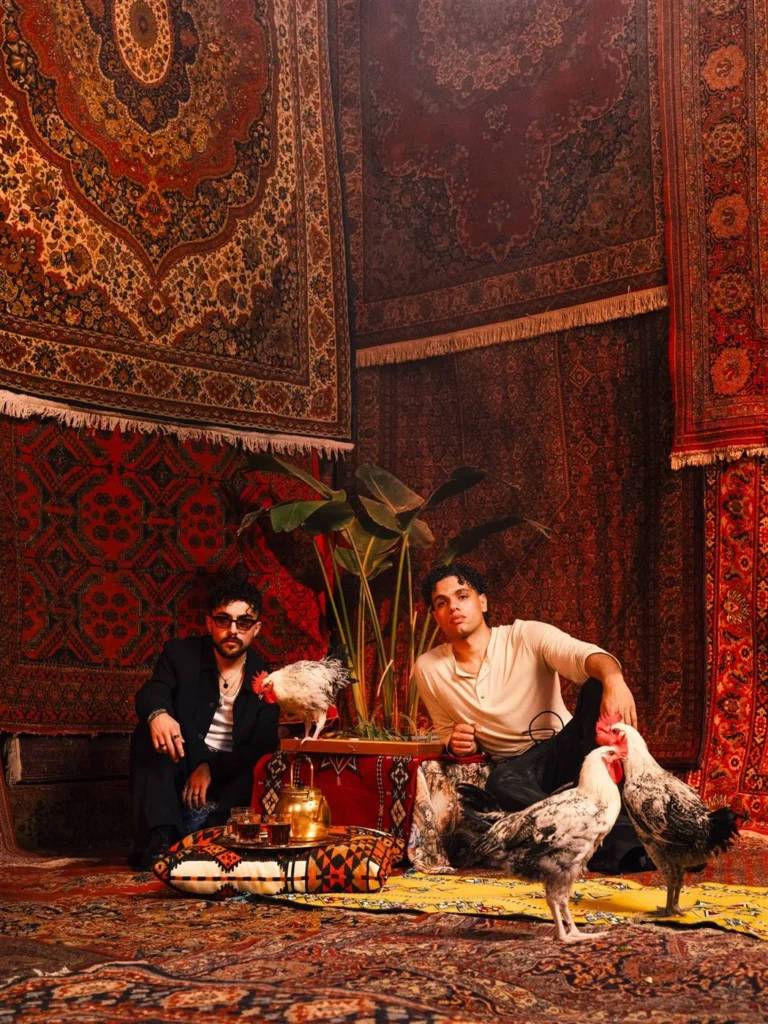 زياد