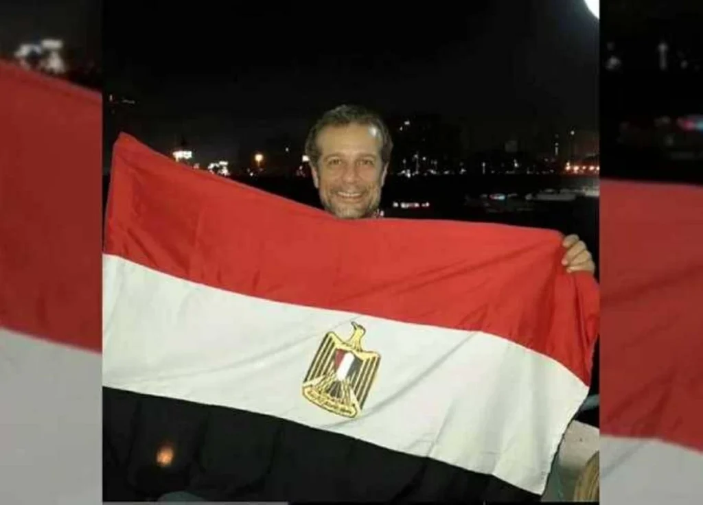 شريف