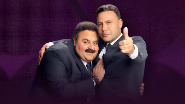 شيكو2