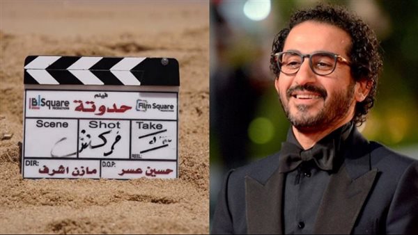 فيلمم