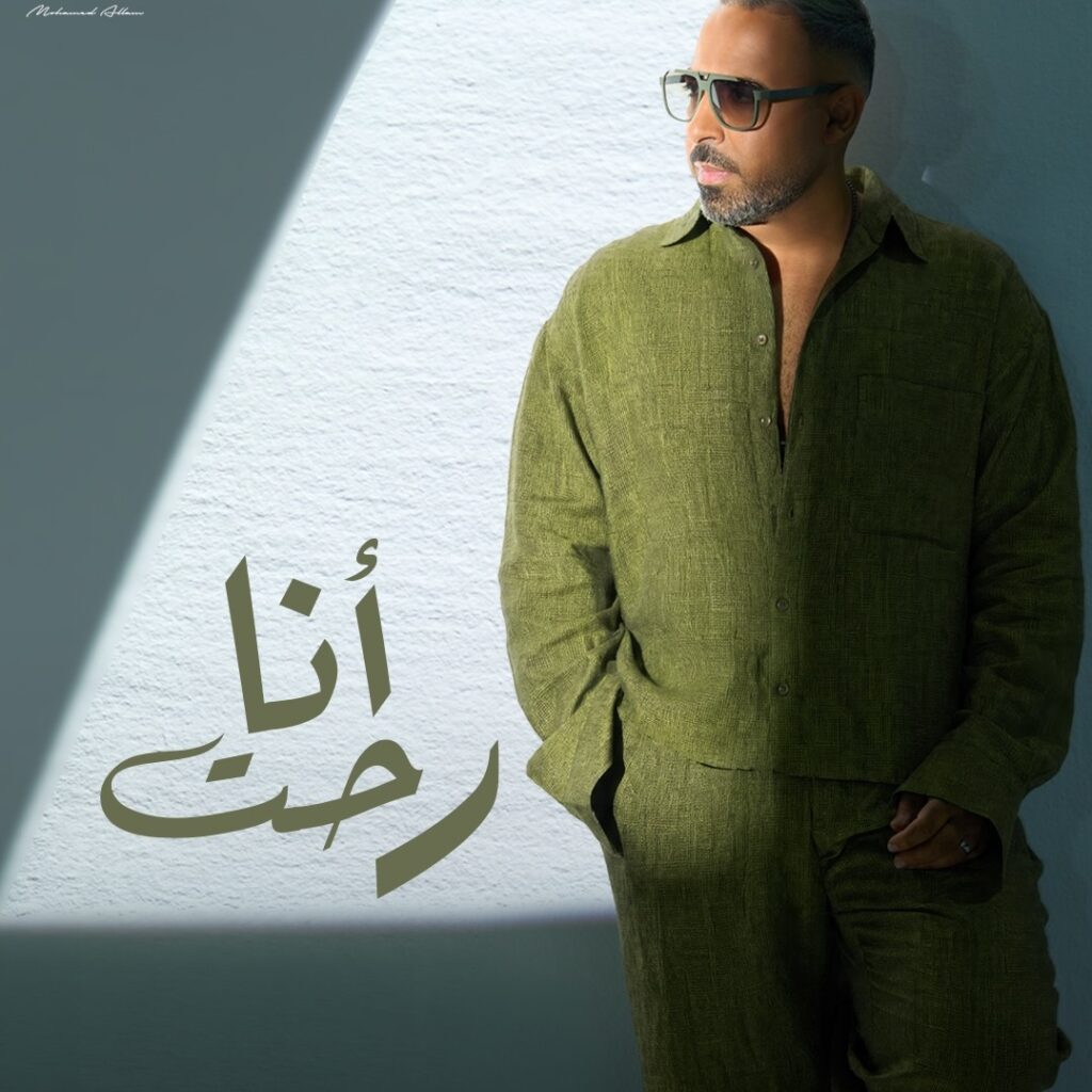 محمد عدوية