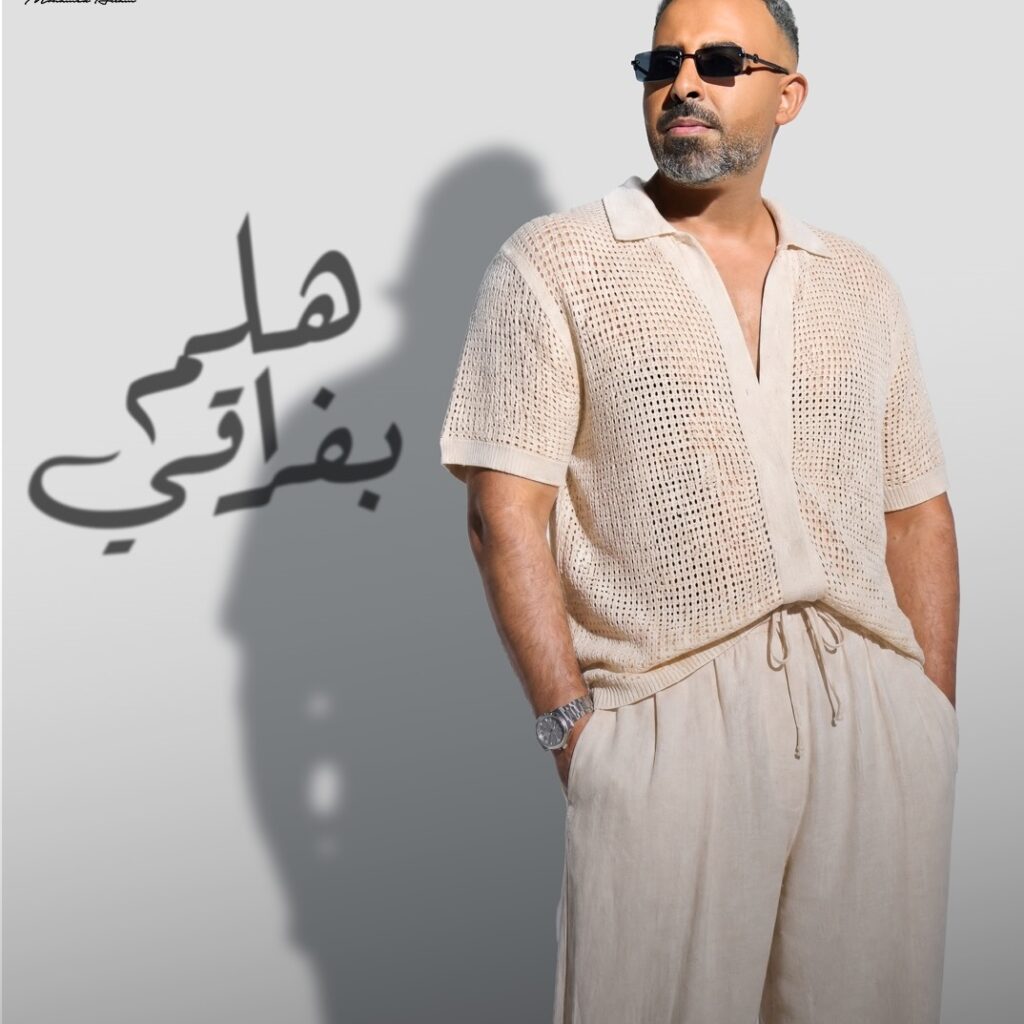 محمد عدوية