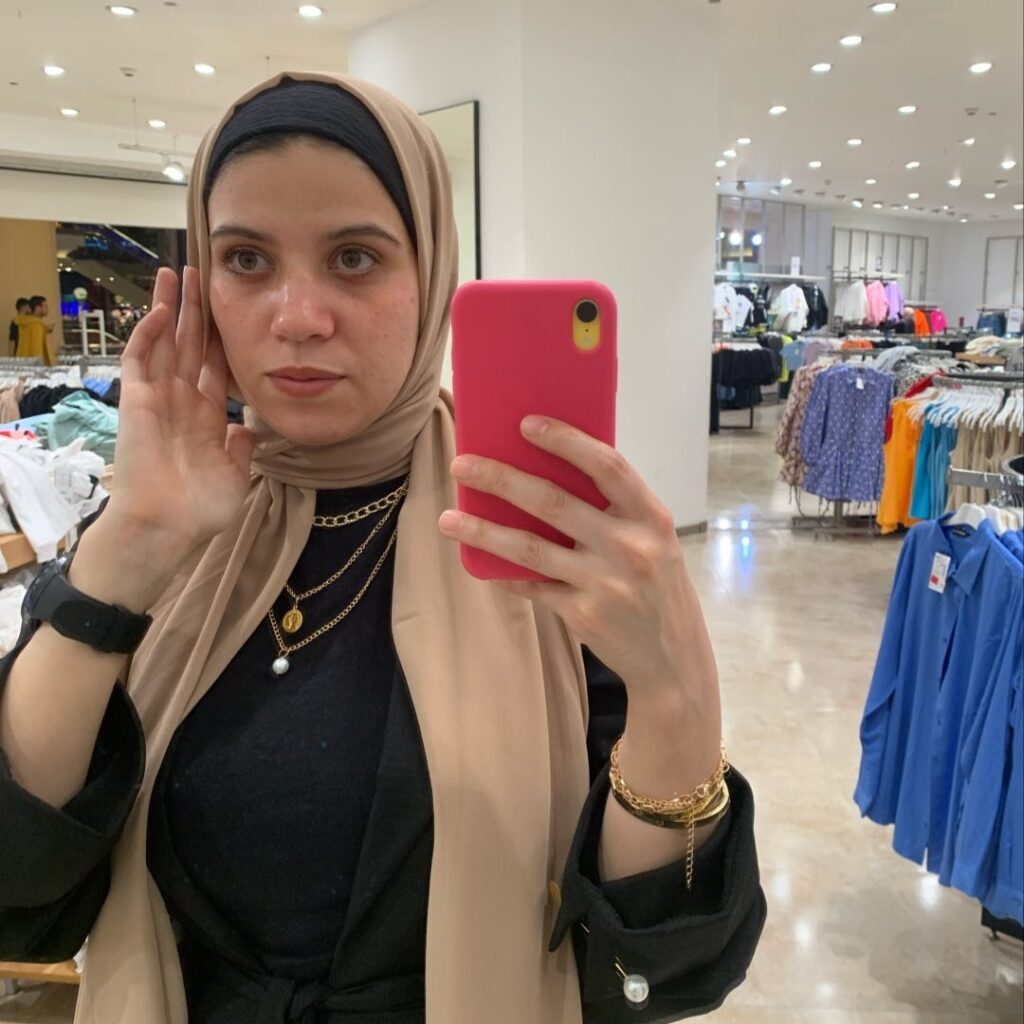 إنعام