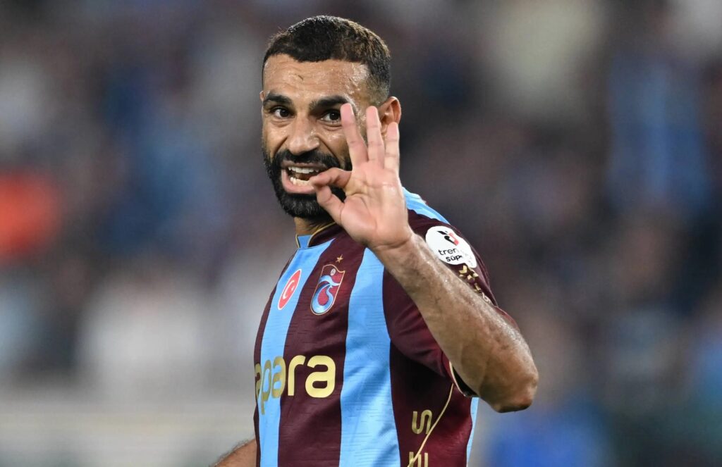صلاح
