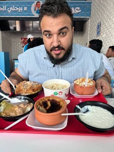 فوود هانتر