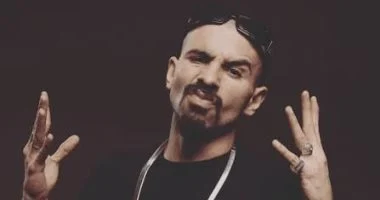 كردي