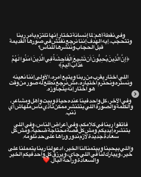 مكاوي3