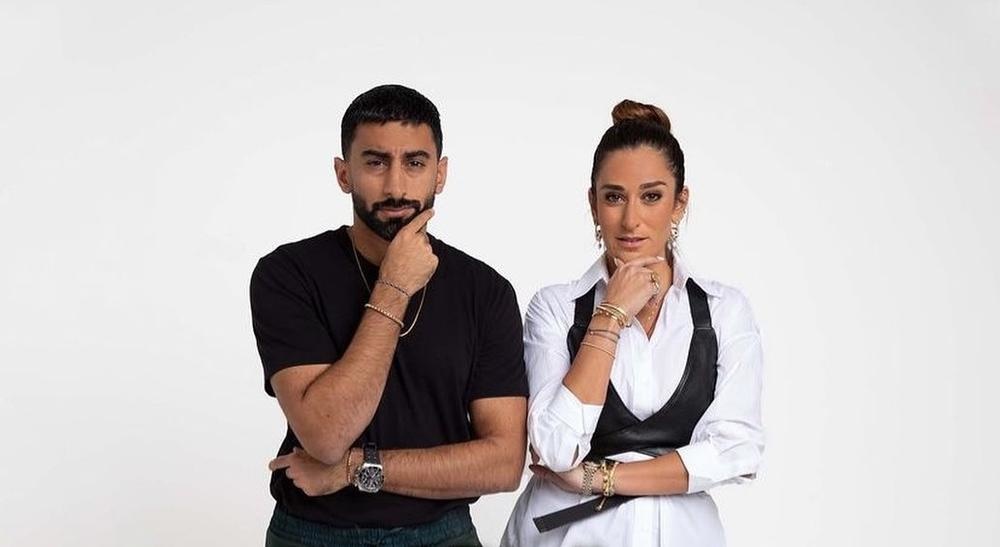 أمينة
