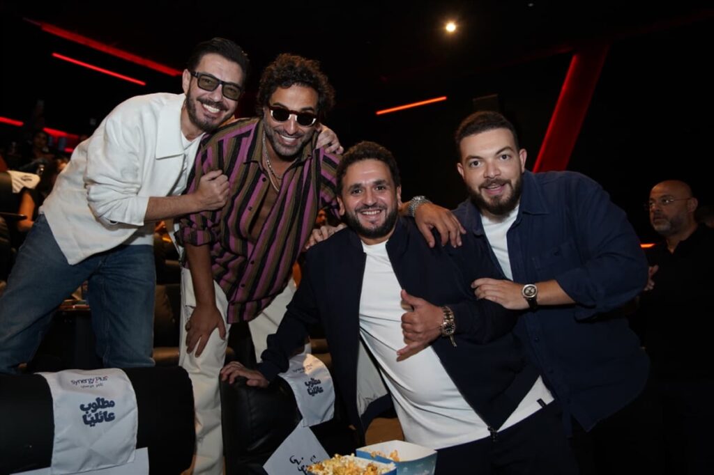 العرض الخاص2