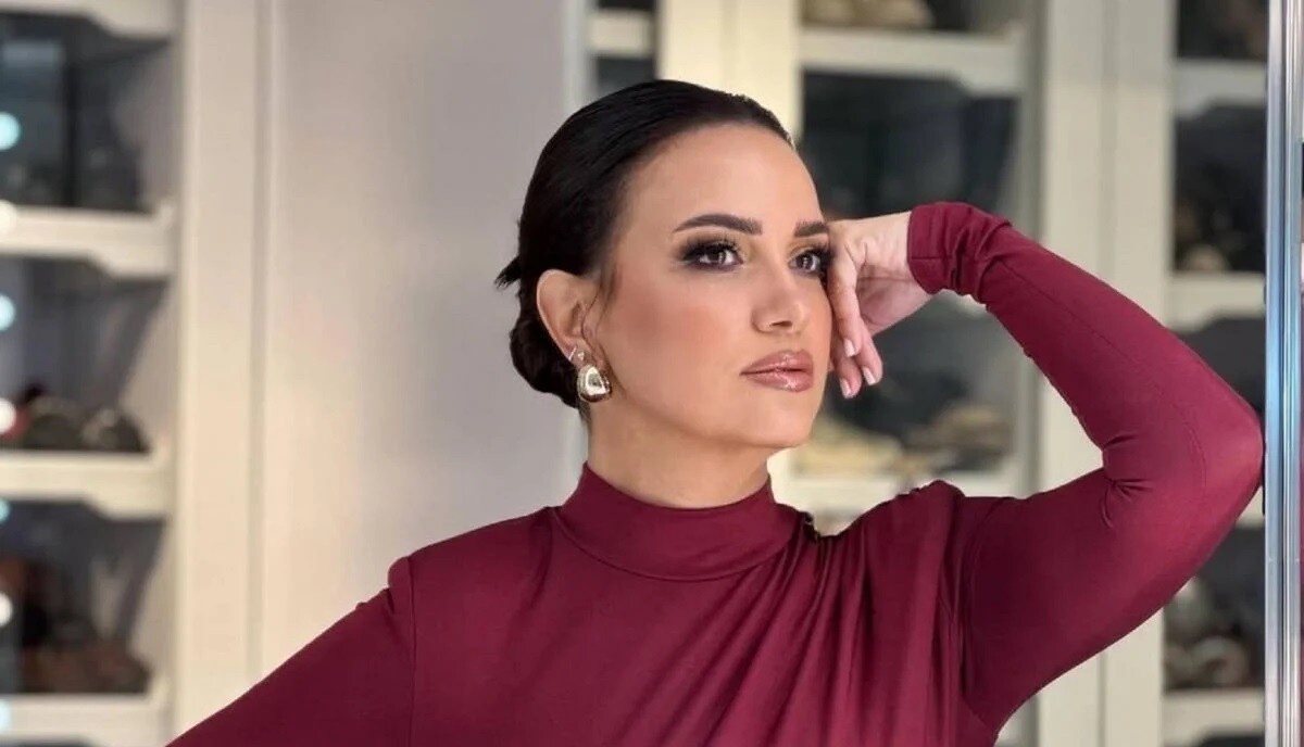 ريهام