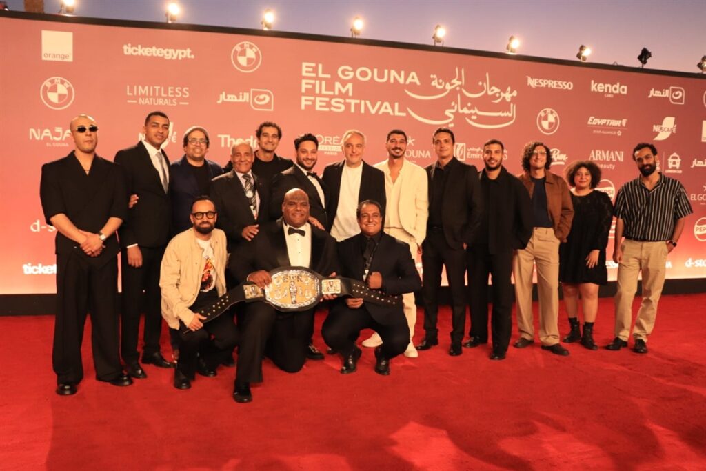 إطلالات النجوم وعروض الأفلام تزين ثالث أيام مهرجان الجونة فريق عمل فيلم عودة كابتن كابونجا