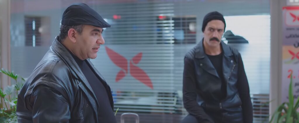 فيلم بنك الحظ