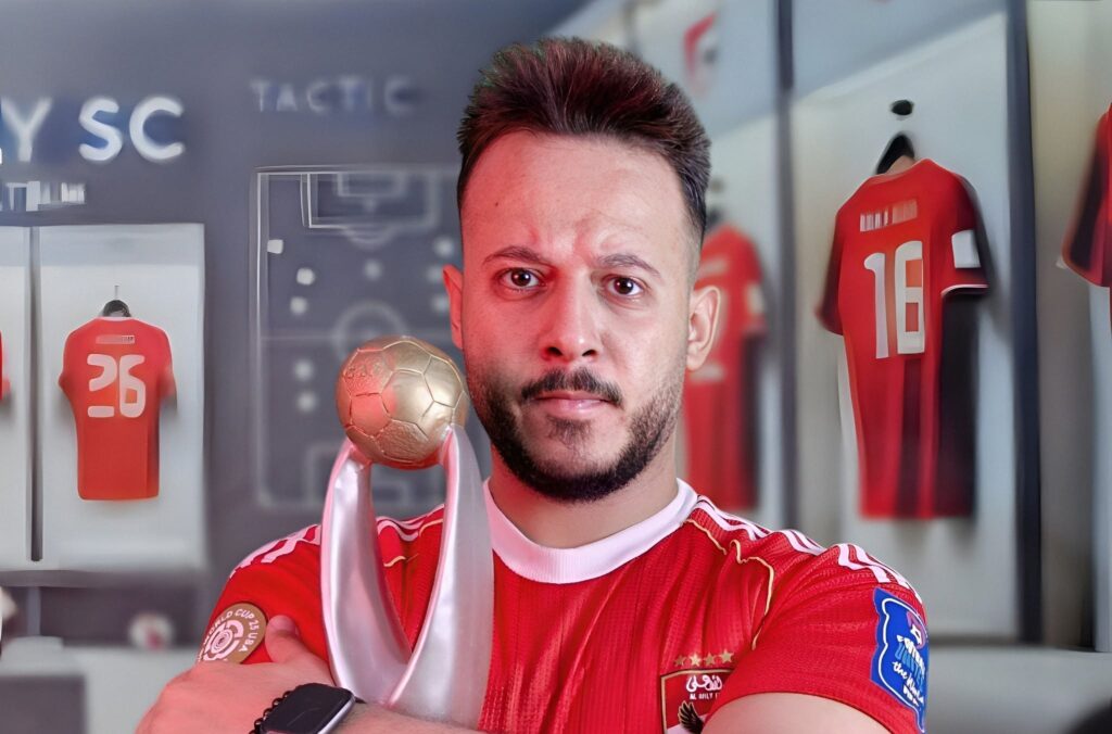 كابتن دوله