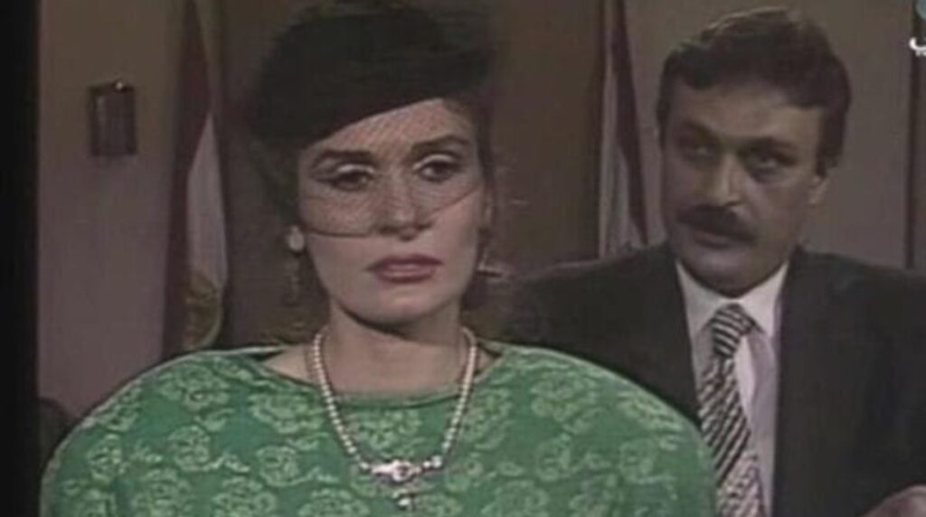 يسرا